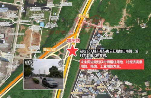 最新地铁大爆料,未来出行更便捷，这些站点将焕新亮相